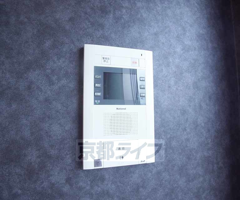 セキュリティ　急な来客にも安心です。