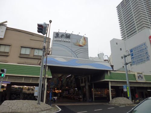 ショッピングセンター　魚の棚（ショッピングセンター）まで715m