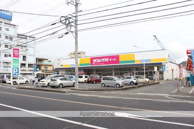 スーパー　ゆめマート尾道（スーパー）まで189m