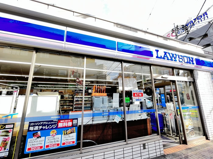 コンビニ　ローソン（コンビニ）まで150m