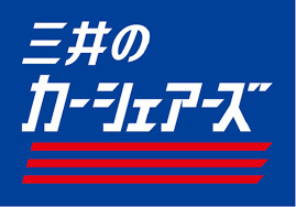 その他　三井のカーシェアーズ リパーク豊玉北4丁目第2(自転車可)（その他）まで1467m