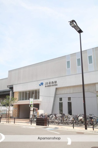 その他　ＪＲ淡路駅（その他）まで1000m