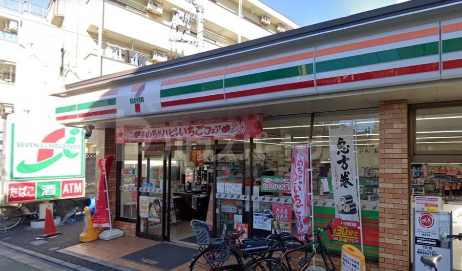 コンビニ　セブンイレブン練馬北町8丁目店（コンビニ）まで210m
