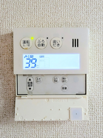 その他設備　追い炊き機能付き