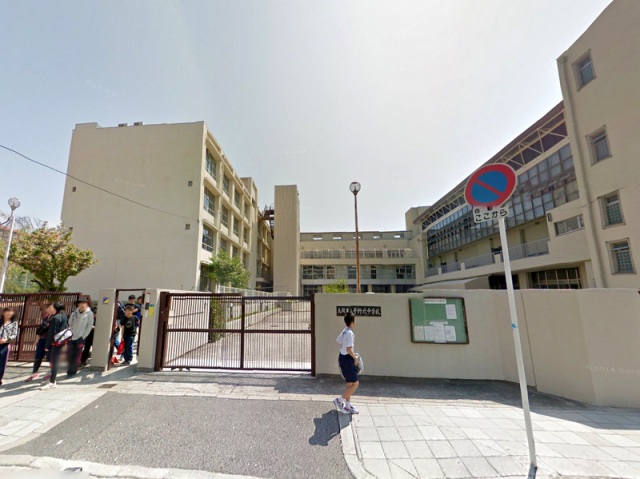 中学校　大阪市立平野北中学校（中学校）まで632m