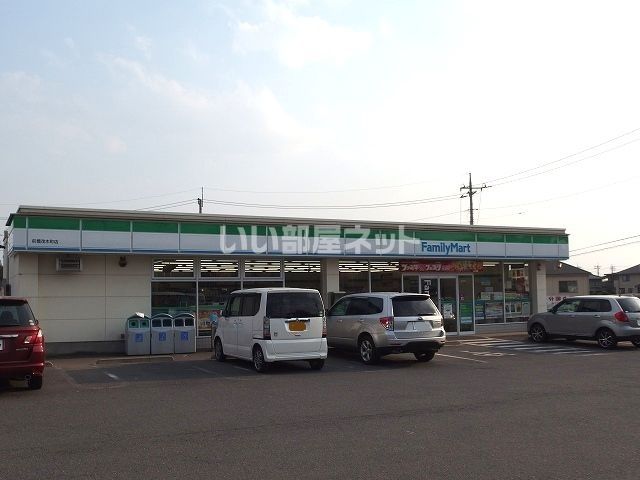 コンビニ　ファミリーマート前橋茂木町店（コンビニ）まで494m
