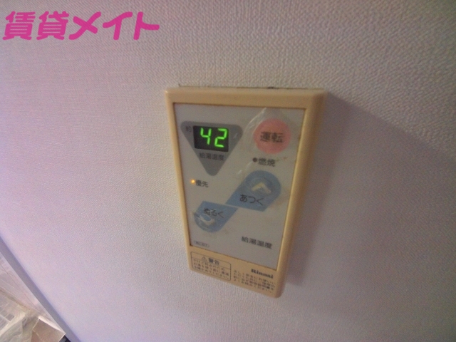 その他　その他