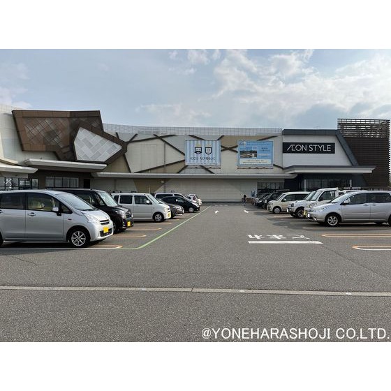 ショッピングセンター　イオンモールとなみ（ショッピングセンター）まで1123m