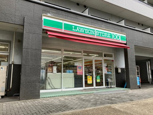 コンビニ　ローソンストア100 LS新瑞橋店（コンビニ）まで261m