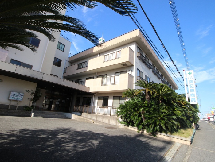 病院　小南記念病院（病院）まで900m