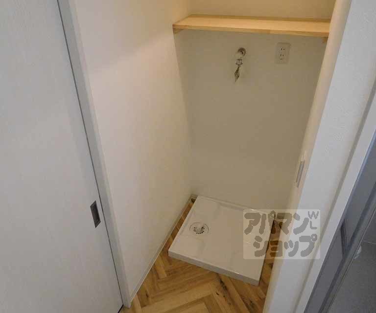 その他部屋・スペース　室内洗濯機置き場