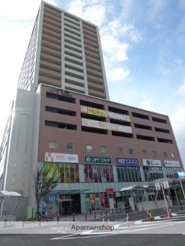 スーパー　しずてつストア沼津駅前店（スーパー）まで343m