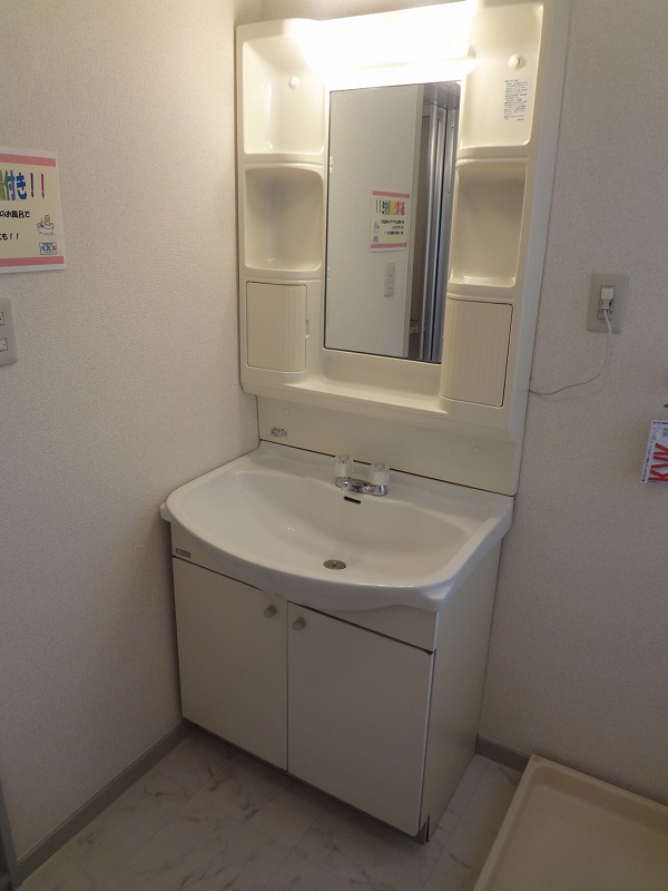 洗面設備　ウィングエム