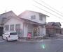 郵便局　宇治堀池郵便局（郵便局）まで521m