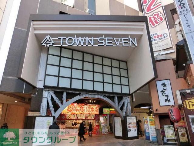 その他　タウンセブン（その他）まで520m