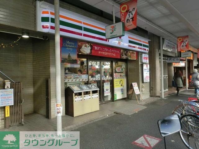 コンビニ　セブンイレブン（コンビニ）まで400m