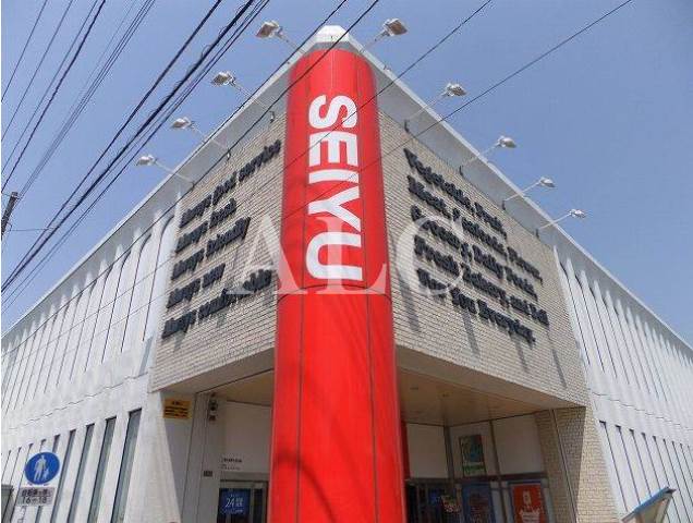 スーパー　西友 浜田山店（スーパー）まで251m