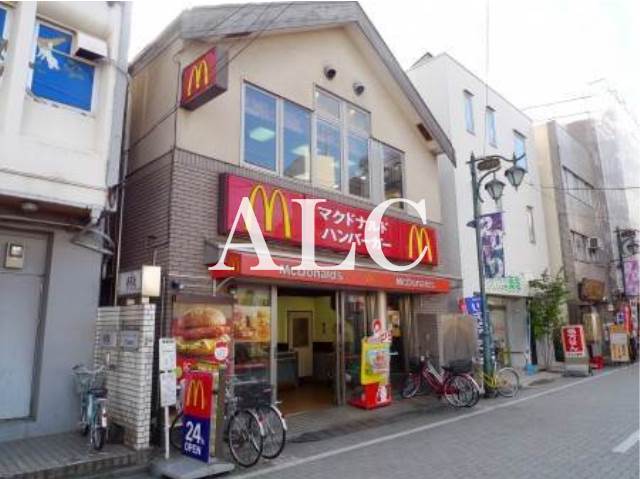 飲食店　マクドナルド浜田山店（飲食店）まで375m