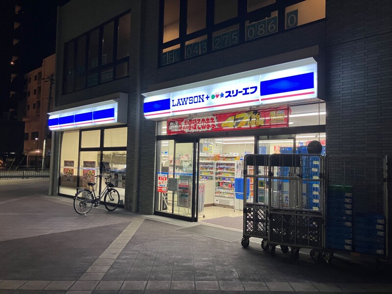 コンビニ　ローソン・スリーエフ幕張駅北口店（コンビニ）まで764m