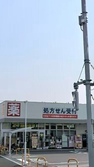 ドラックストア　ウエルシア千葉武石店（ドラッグストア）まで1230m