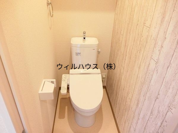 トイレ　ウォシュレット！