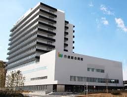 病院　行徳総合病院（病院）まで1540m