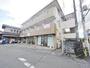 橋本駅より徒歩8分 2階 築40年10ヶ月の賃貸物件