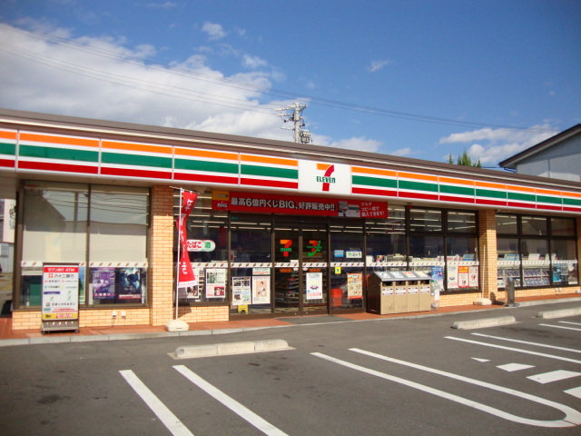 コンビニ　セブンイレブン長野三輪２丁目店（コンビニ）まで718m
