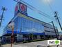 ホームセンター　ヤマダデンキＴｅｃｃ　ＬＩＦＥ　ＳＥＬＥＣＴ長野ＳＢＣ通り店（ホームセンター）まで1118m
