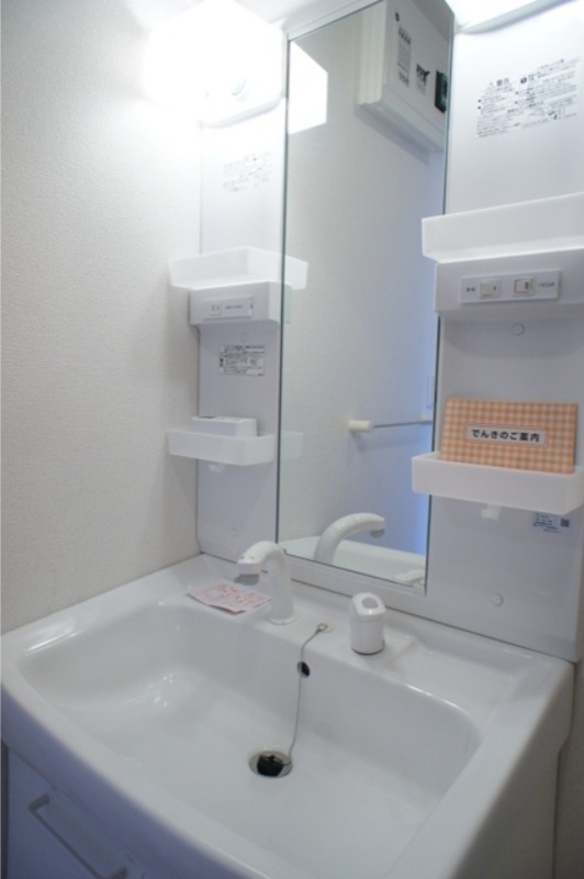 洗面設備　図面と現状に相違がある場合には現状を優先