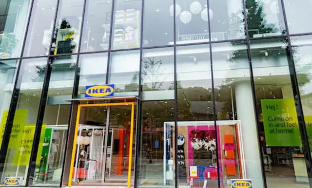 ホームセンター　IKEA原宿（ホームセンター）まで867m