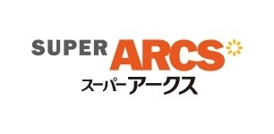 スーパー　スーパーアークス山鼻店（スーパー）まで410m