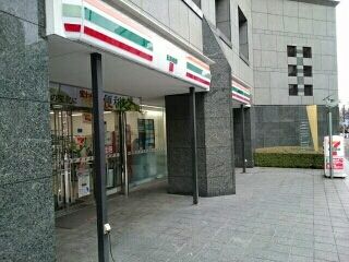 コンビニ　セブンイレブン東神田2丁目店（コンビニ）まで120m