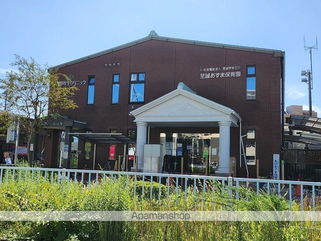 スーパー　トップパルケ（スーパー）まで500m