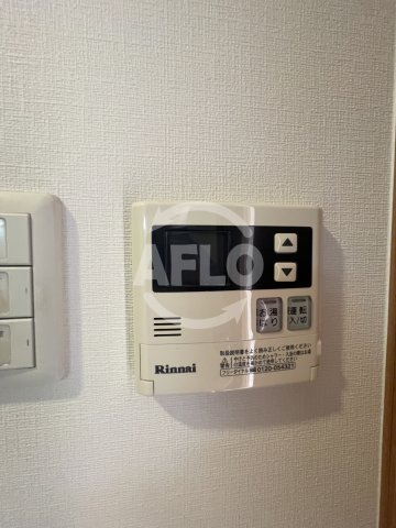 その他設備　エスリード福島WEST　給湯