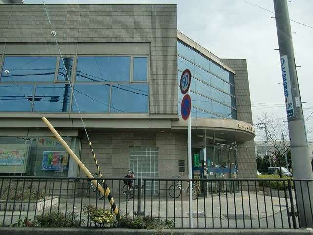 銀行　滋賀銀行 大宝支店（銀行）まで650m