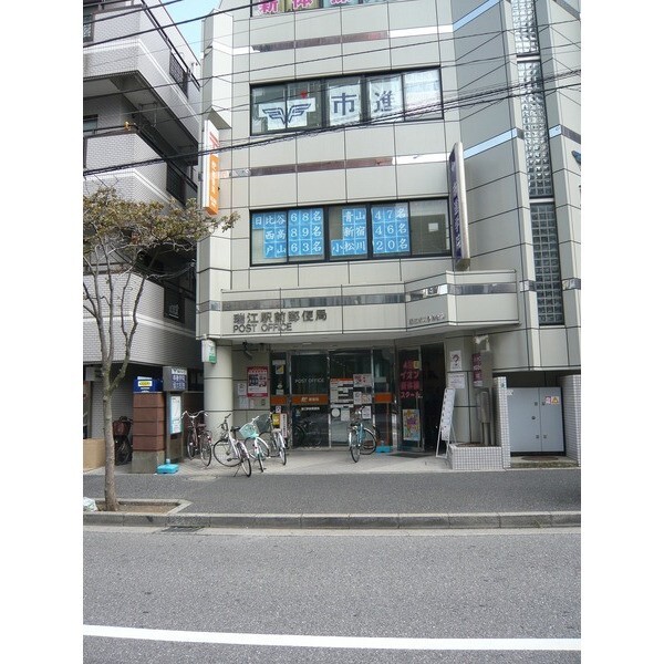 郵便局　江戸川椿郵便局（郵便局）まで595m