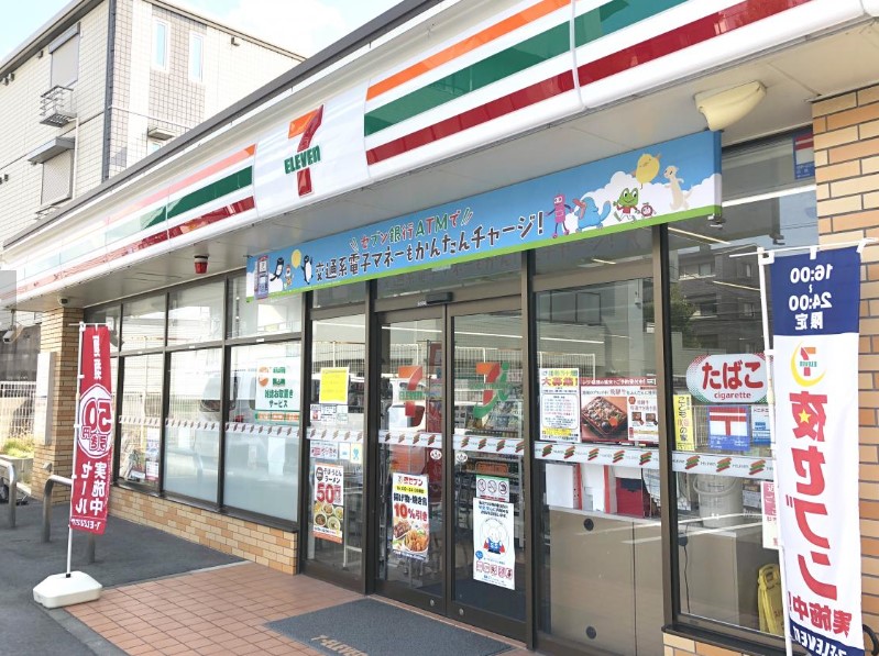 コンビニ　セブンイレブン 名古屋山の手3丁目店（コンビニ）まで629m