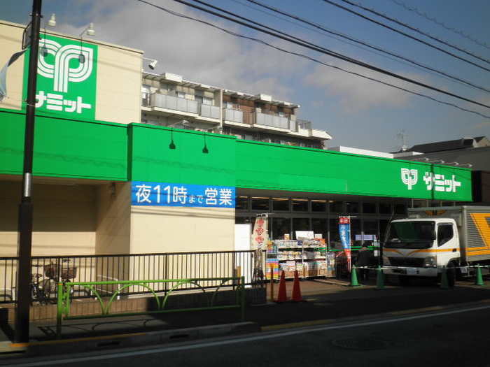 スーパー　サミットストア弦巻通り店（スーパー）まで316m