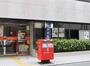 郵便局　大阪南船場一郵便局（郵便局）まで269m