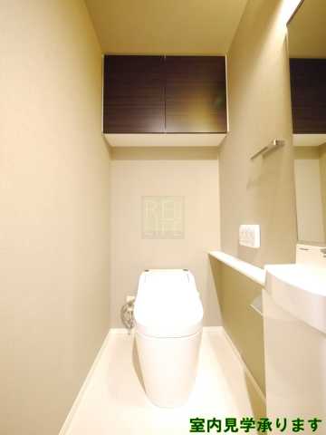 トイレ　マジェスティハウス新宿御苑パークナード