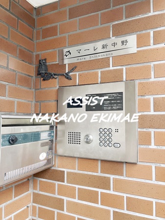 セキュリティ　オートロック