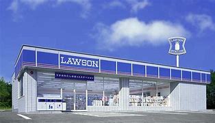 コンビニ　ローソン門司西海岸二丁目店（コンビニ）まで1384m