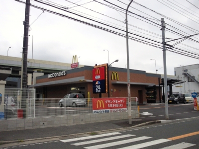 飲食店　マクドナルド門司シーサイド店（飲食店）まで579m
