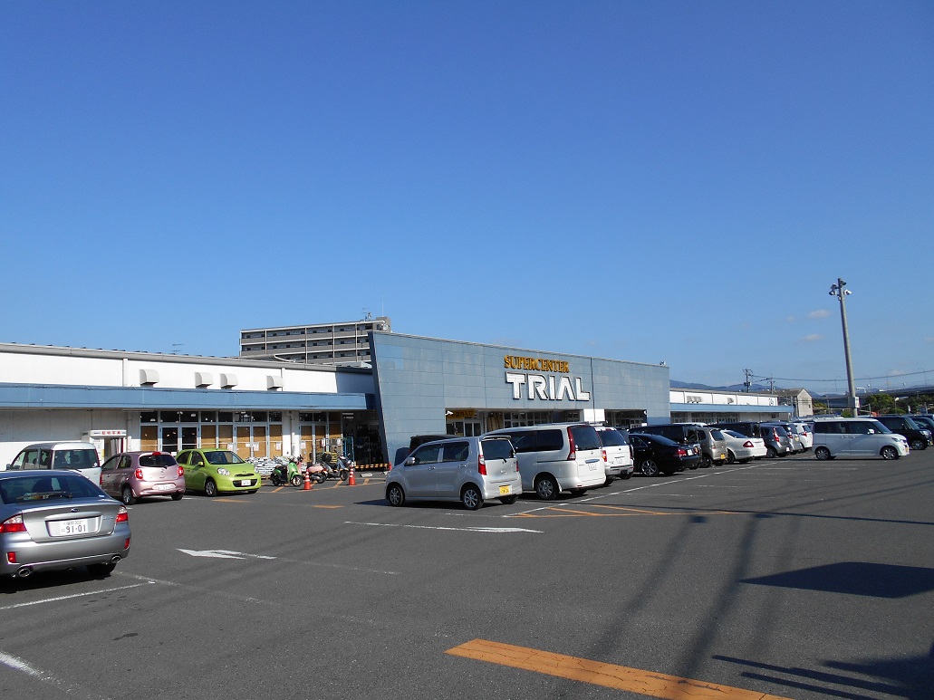 ショッピングセンター　トライアル門司片上海岸店（ショッピングセンター）まで784m