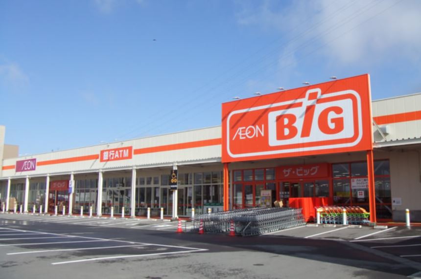 スーパー　ザ・ビック佐久インターフェーブ（スーパー）まで718m