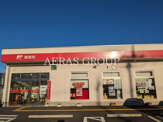 郵便局　松伏郵便局（郵便局）まで1013m