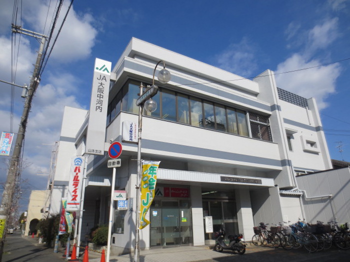 銀行　ＪＡ山本（銀行）まで381m