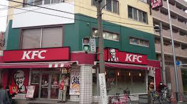 飲食店　ケンタッキーフライドチキン 鹿島田店（飲食店）まで487m