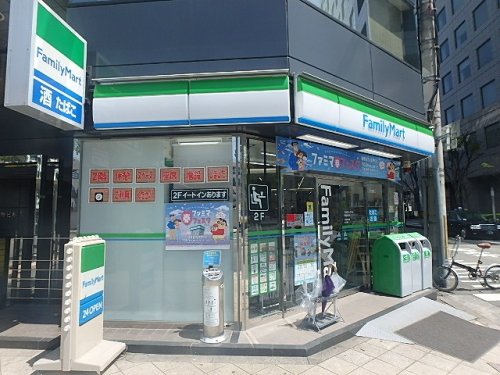 コンビニ　ファミリーマート本庄西二丁目店（コンビニ）まで282m